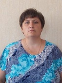 Романченко Светлана Николаевна.
